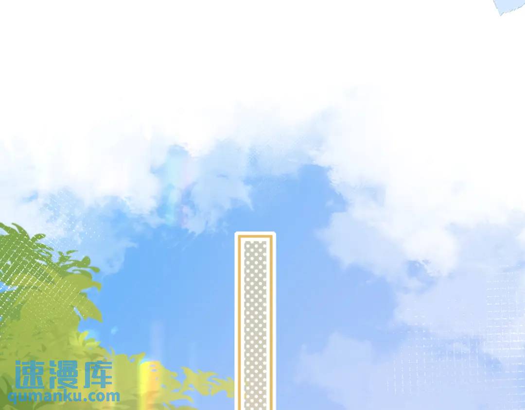 第31话 社恐41