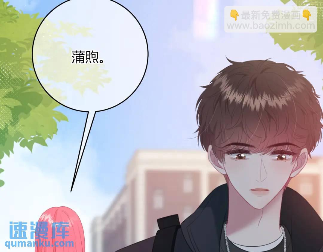 第31话 社恐57