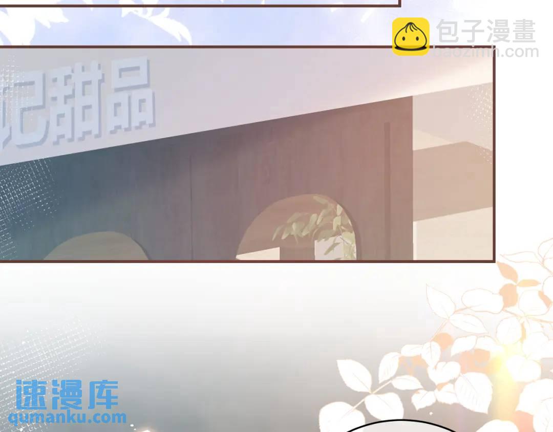 第31话 社恐65