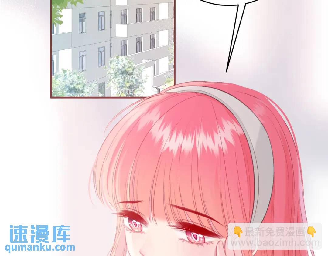 第31话 社恐7