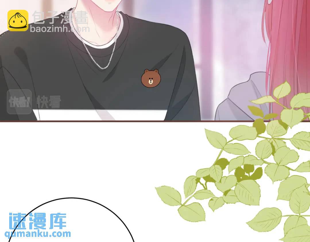 第31话 社恐71