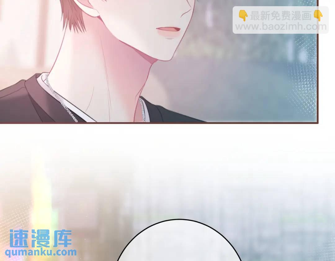 第31话 社恐74