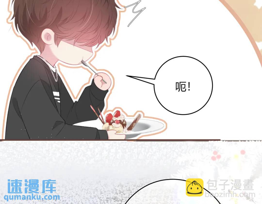 第31话 社恐77