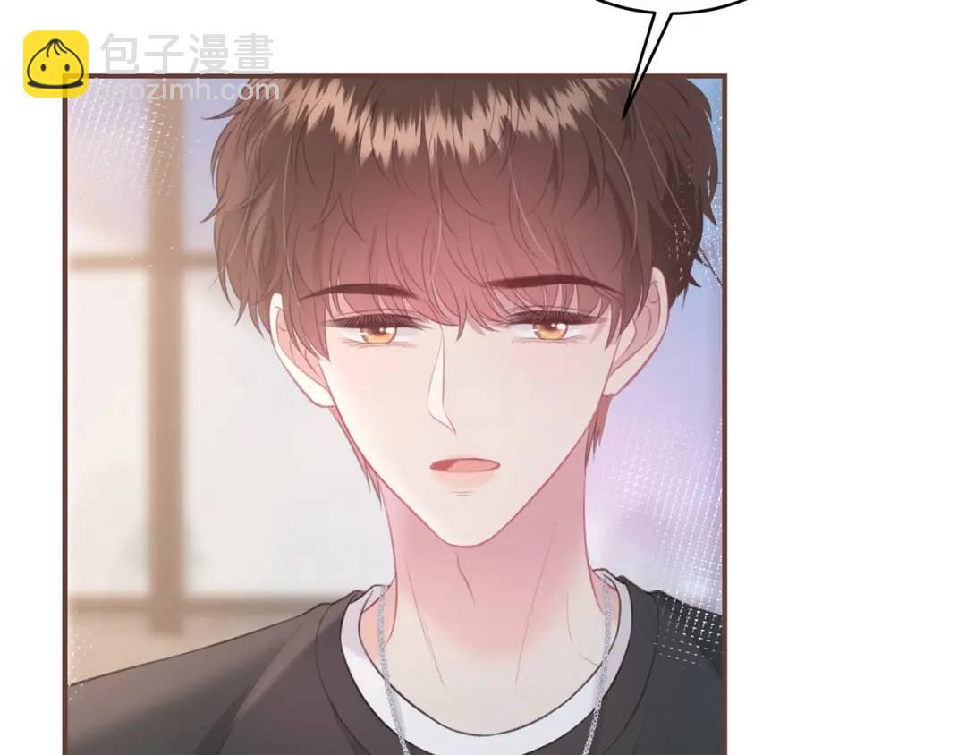 第31话 社恐82