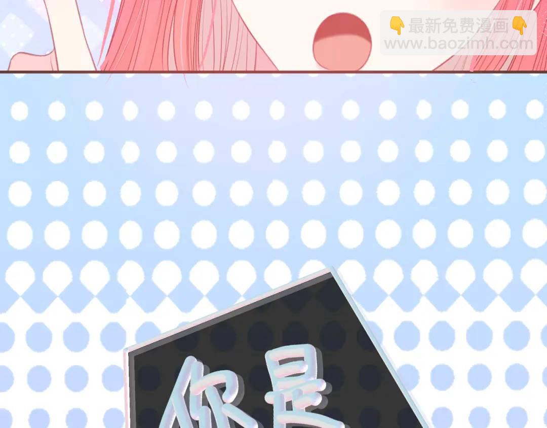 第31话 社恐87