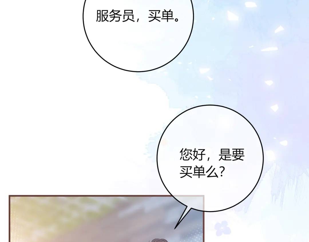 第31话 社恐92