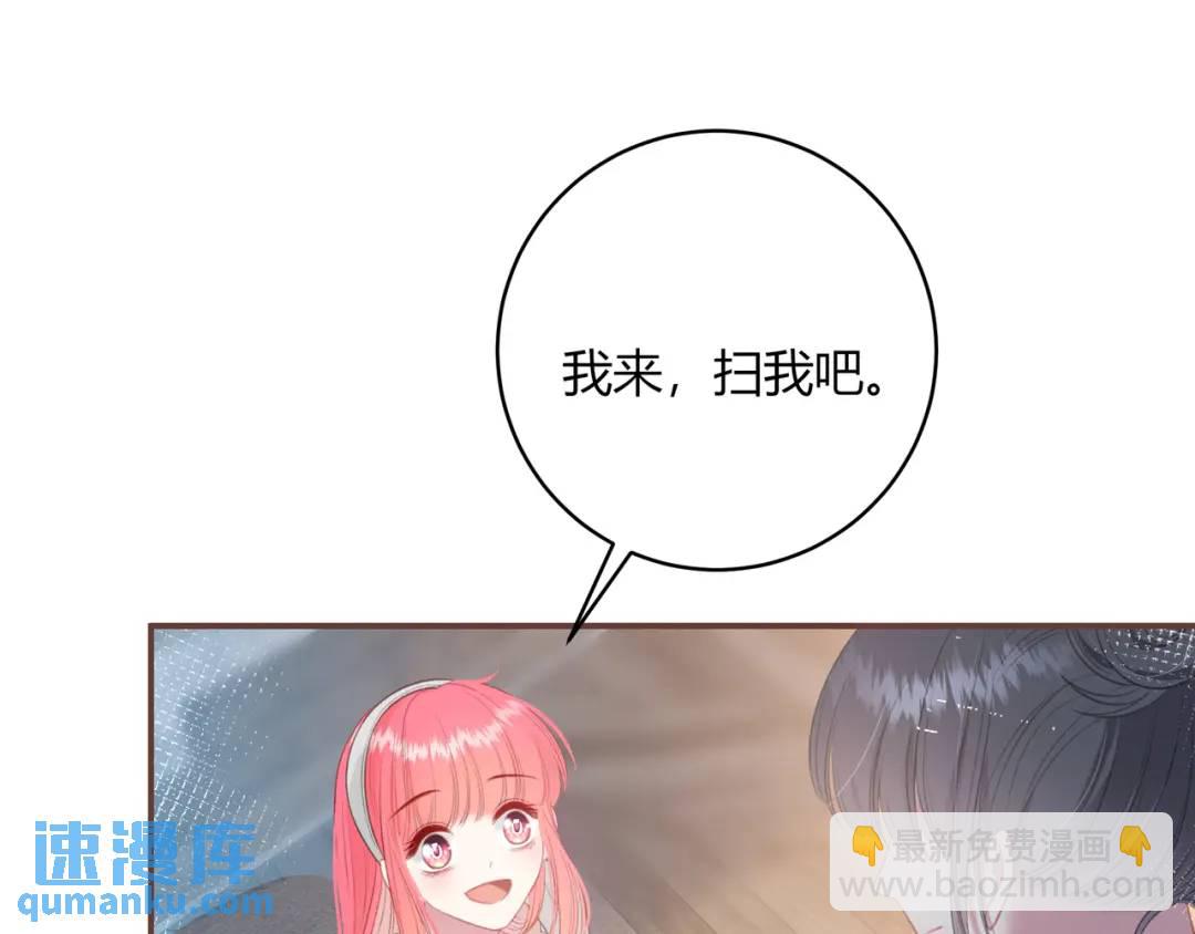 第31话 社恐94
