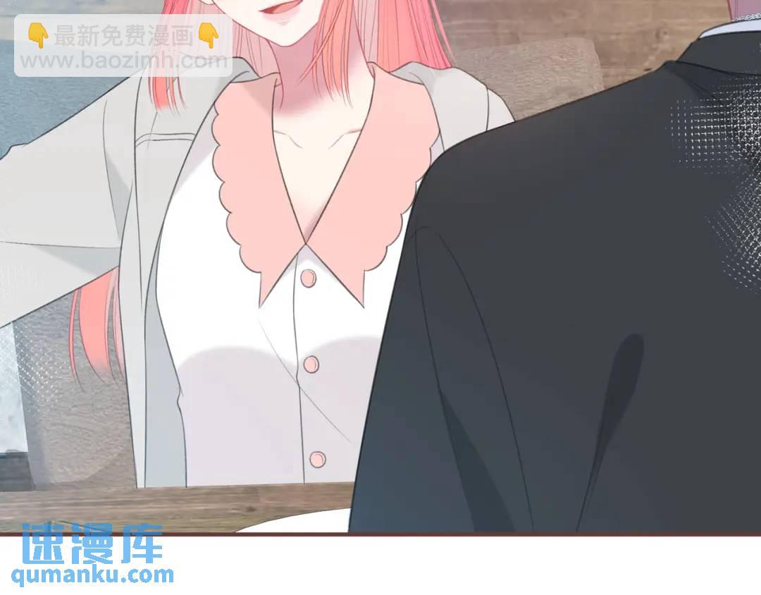 第31话 社恐97