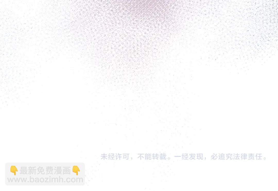 第32话 嫉妒？100