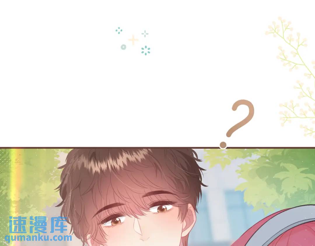 第32话 嫉妒？17