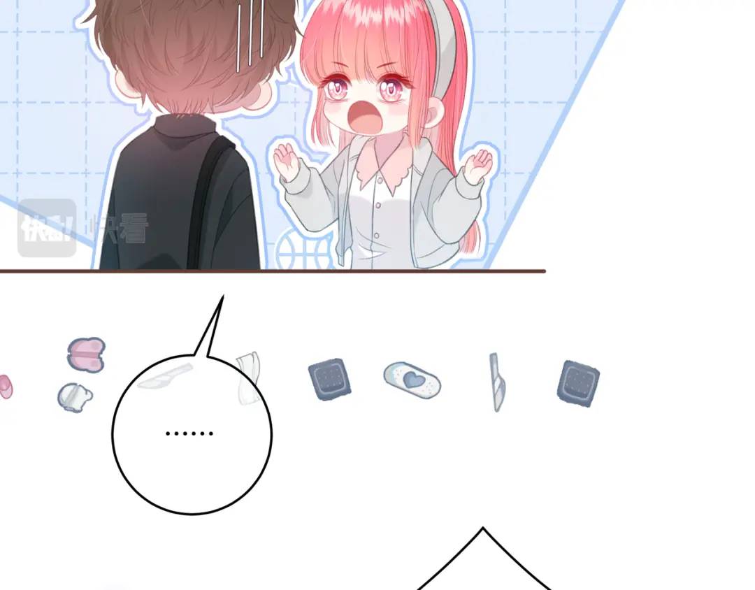 第32话 嫉妒？27