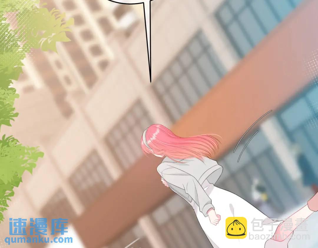 第32话 嫉妒？31