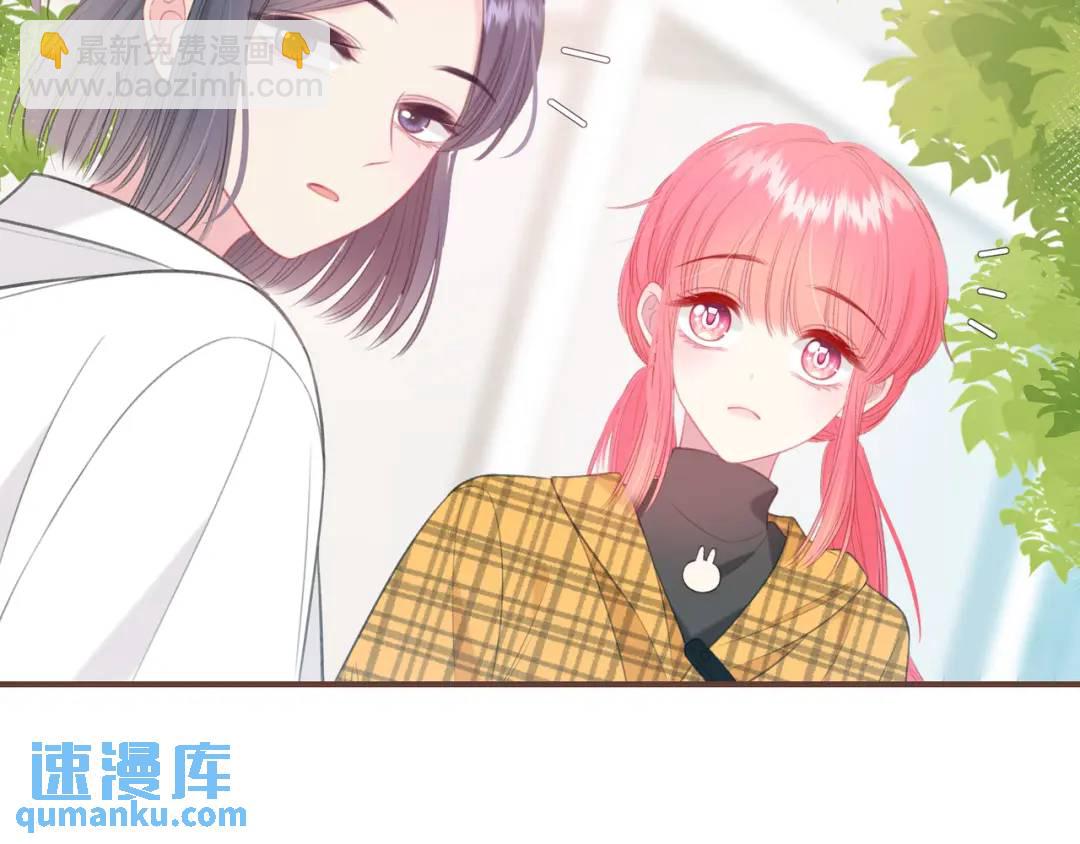 第32话 嫉妒？45