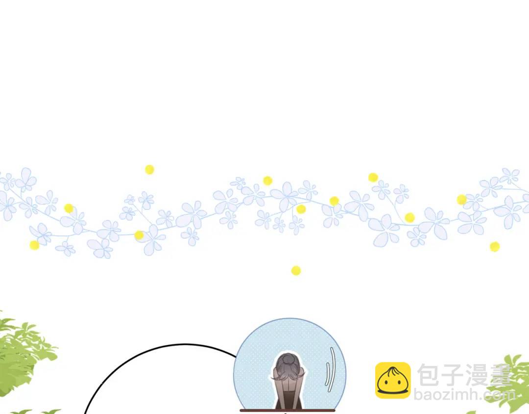 第32话 嫉妒？5