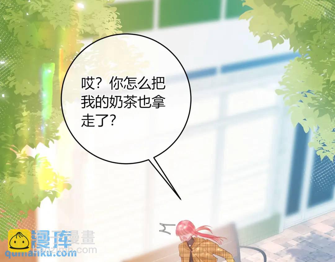 第32话 嫉妒？67