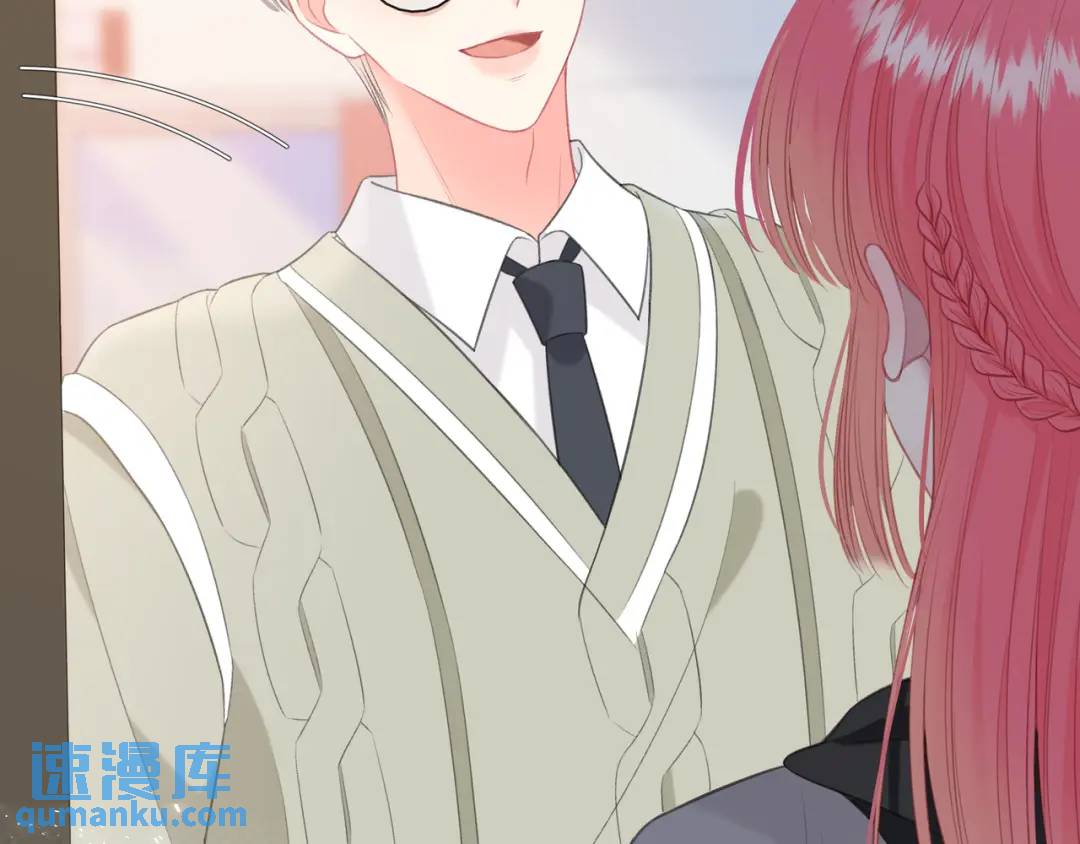 第32话 嫉妒？77