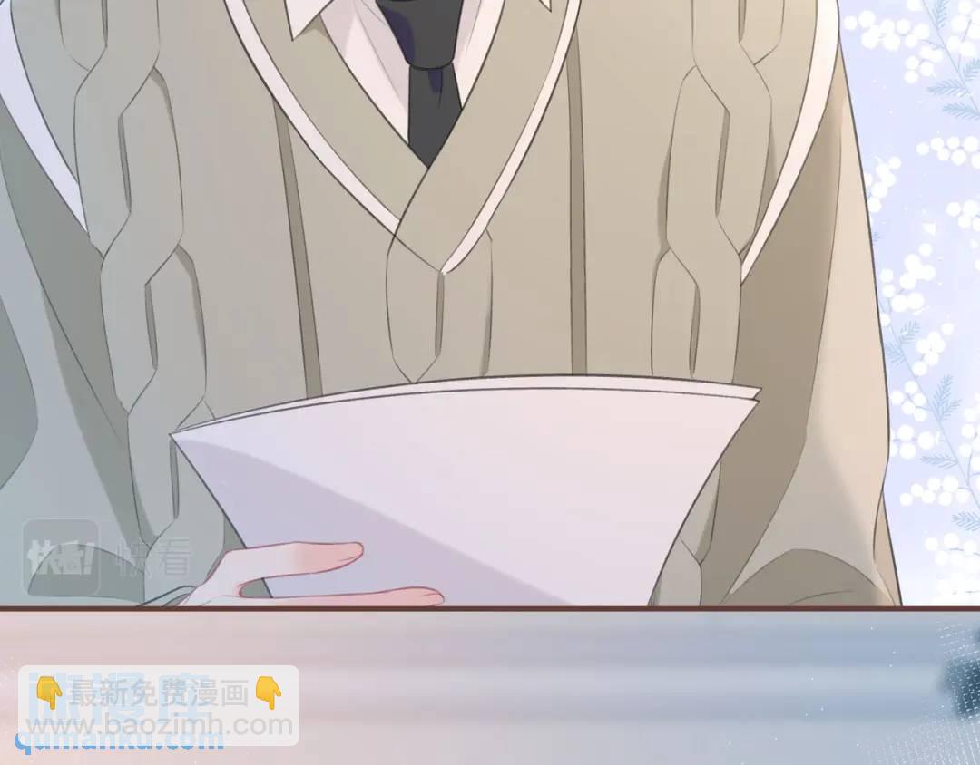 第32话 嫉妒？82
