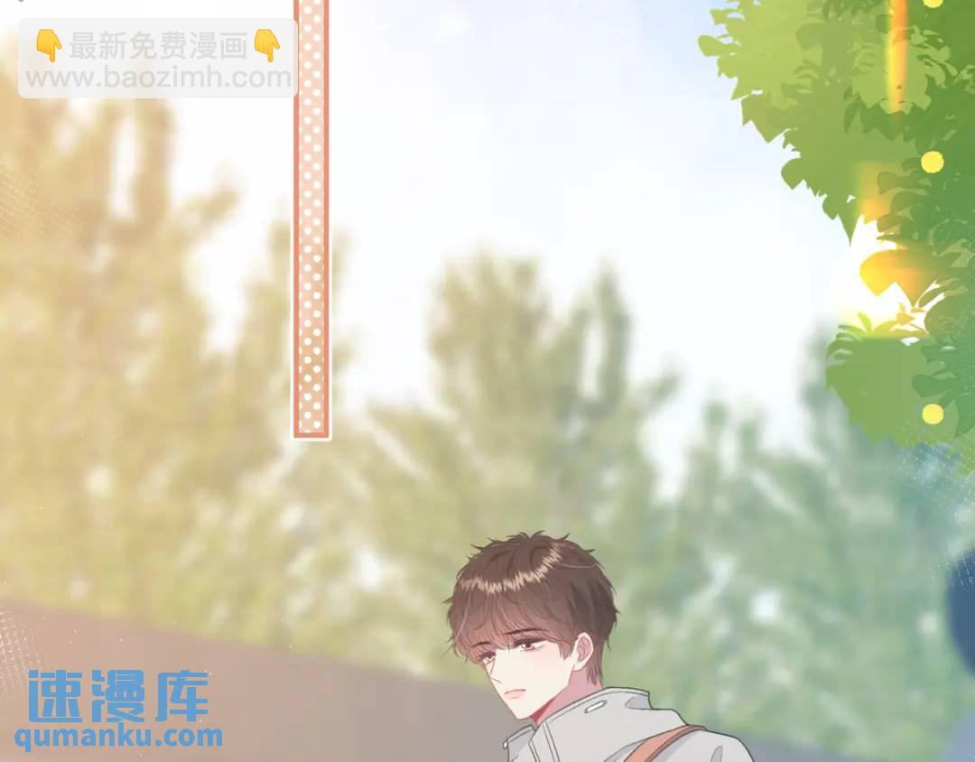 第32话 嫉妒？88