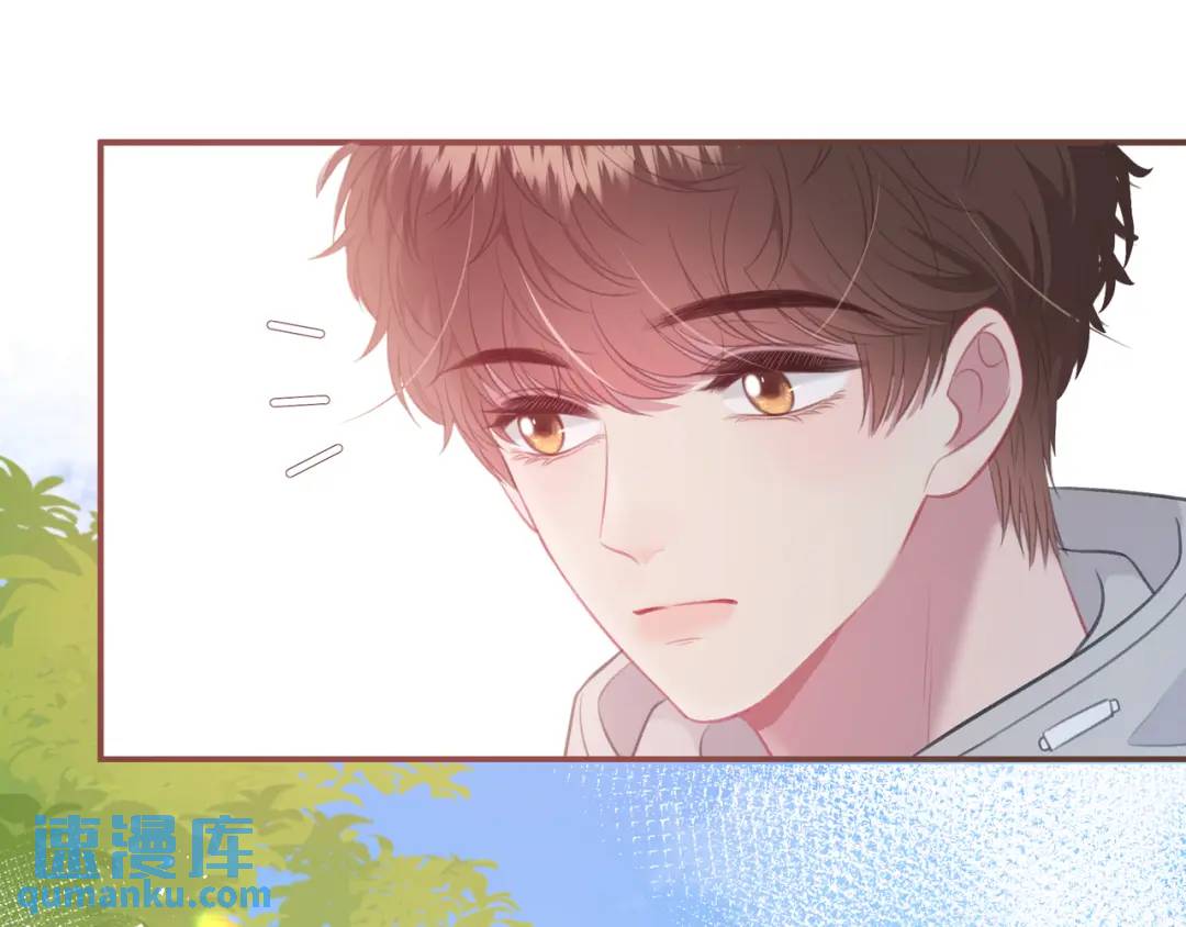 第32话 嫉妒？91