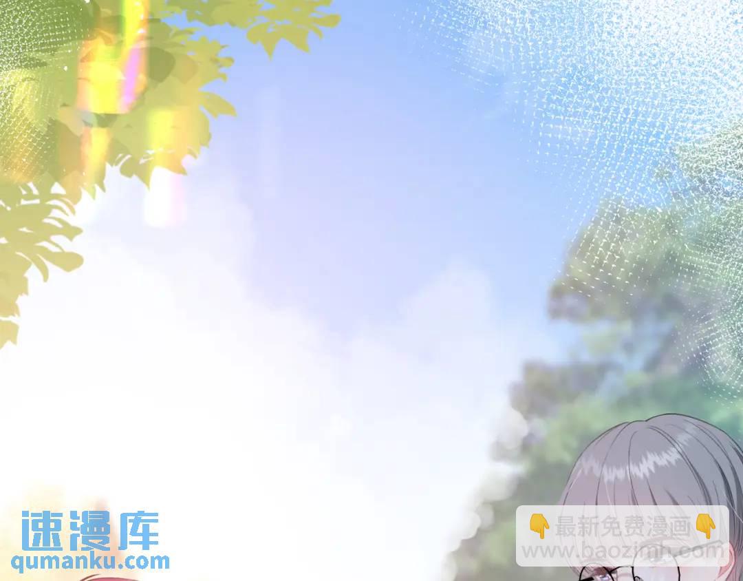 第32话 嫉妒？92