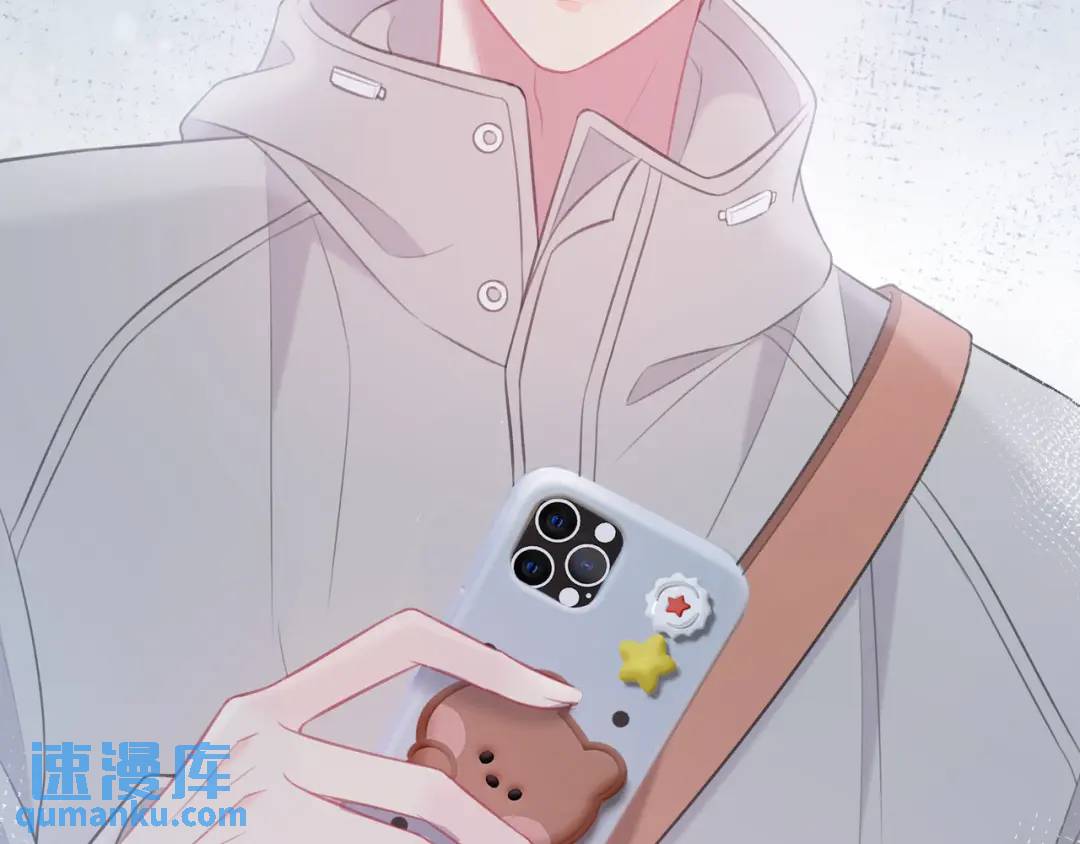 第32话 嫉妒？98