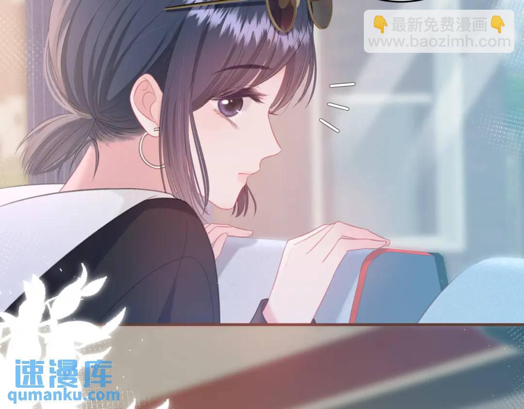 第34话 去郊游21