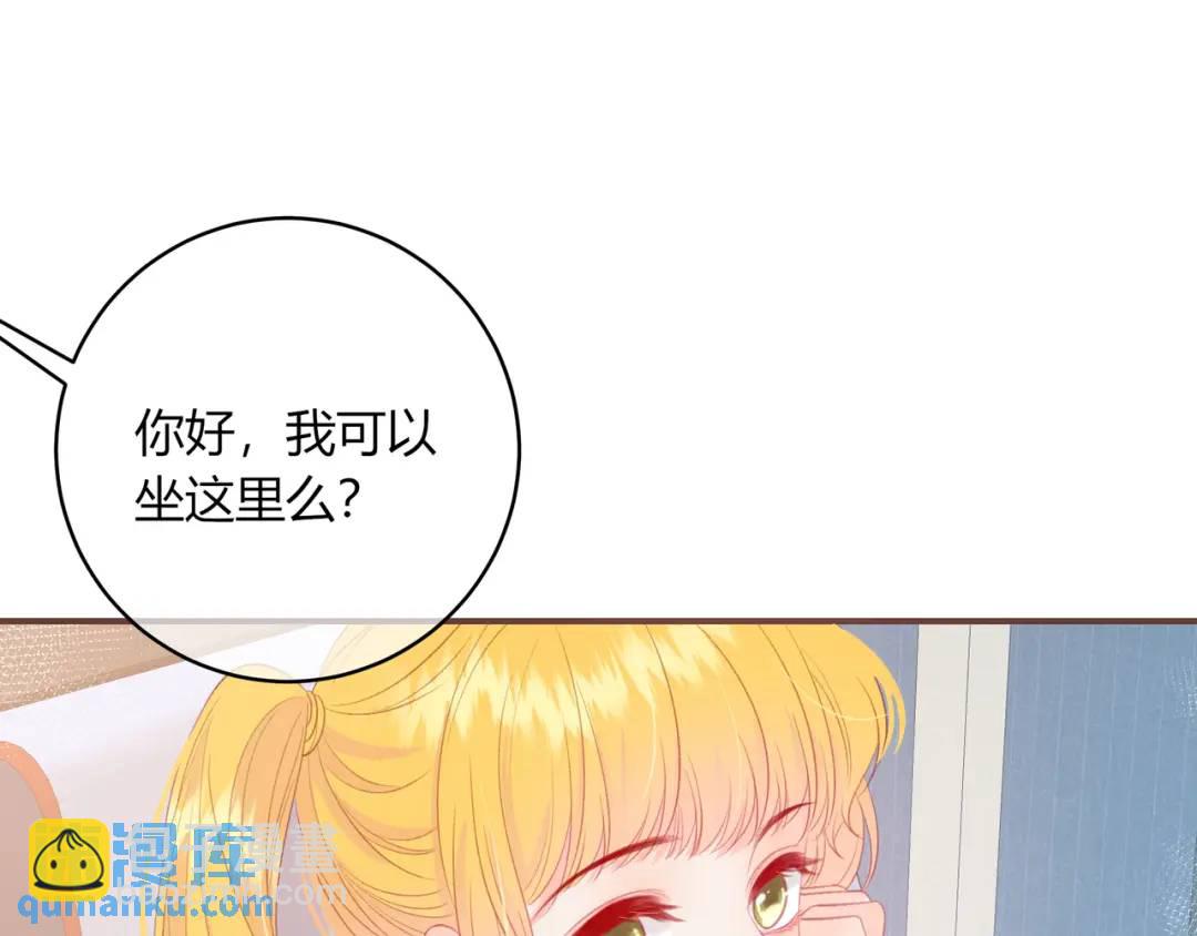 第34话 去郊游33