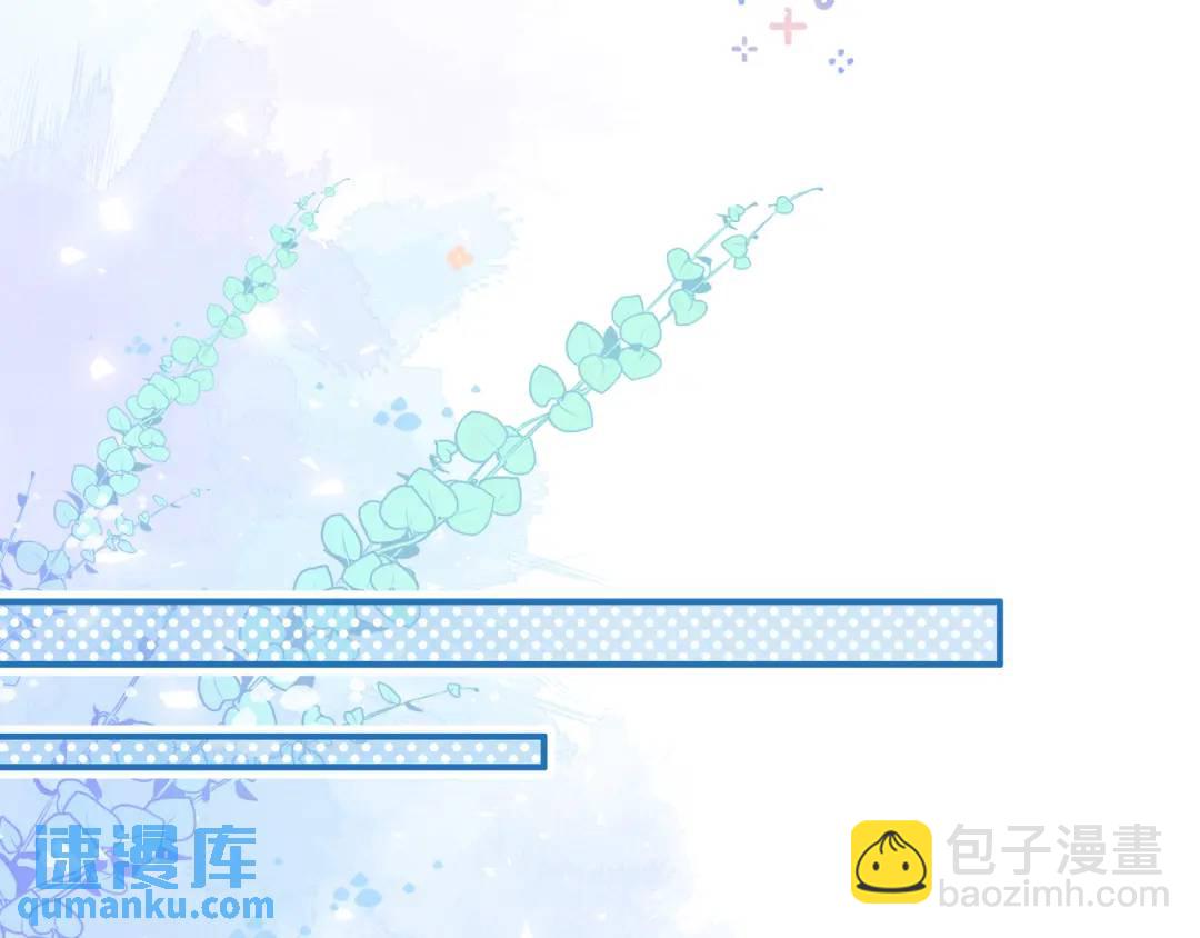 第34话 去郊游38