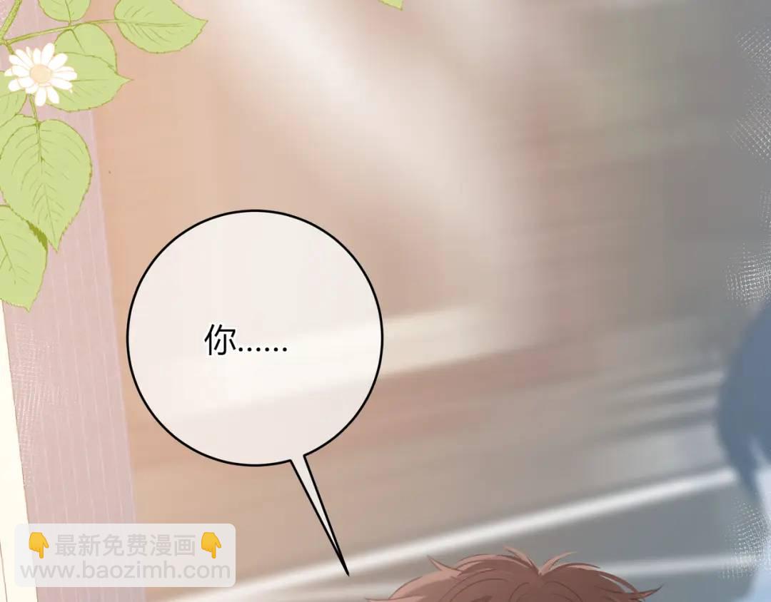 第34话 去郊游40
