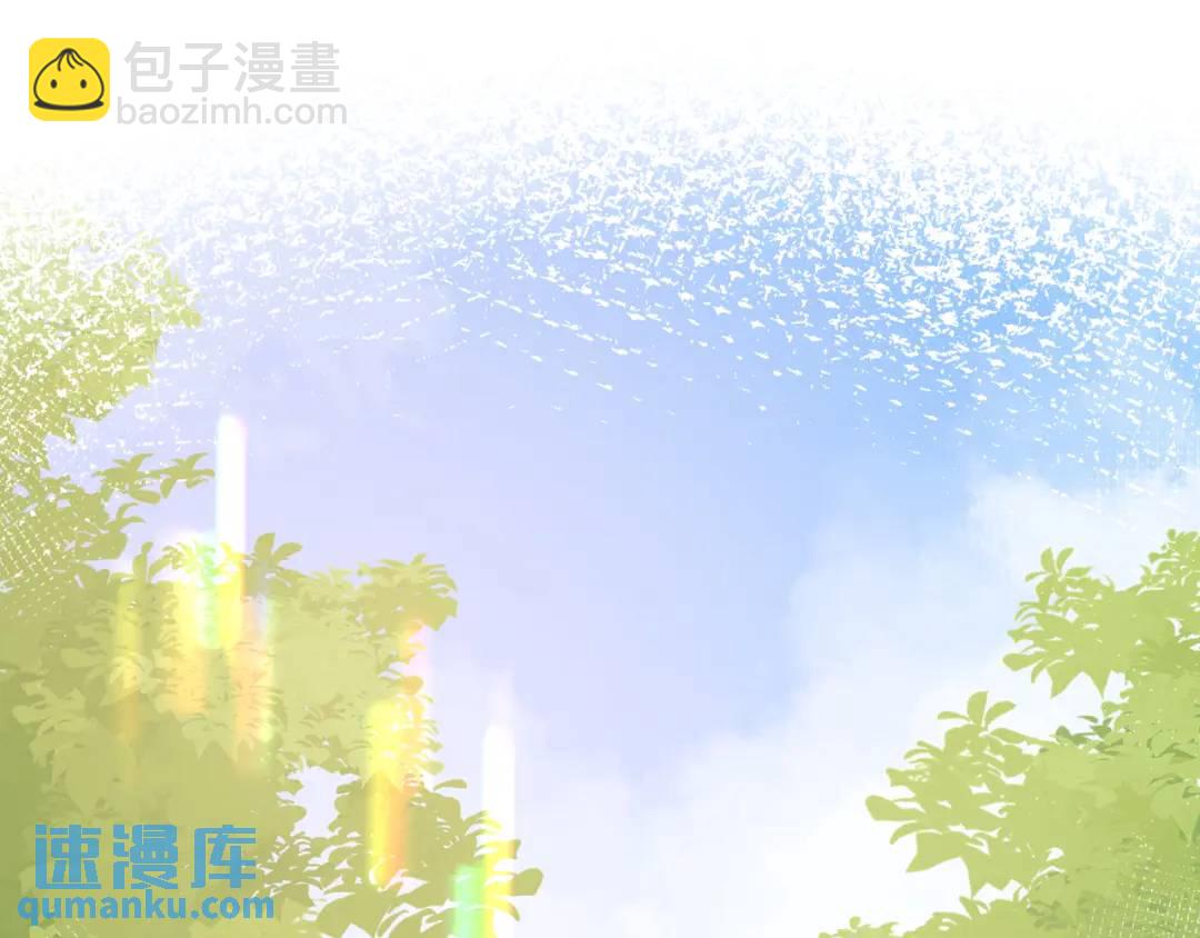 第34话 去郊游5