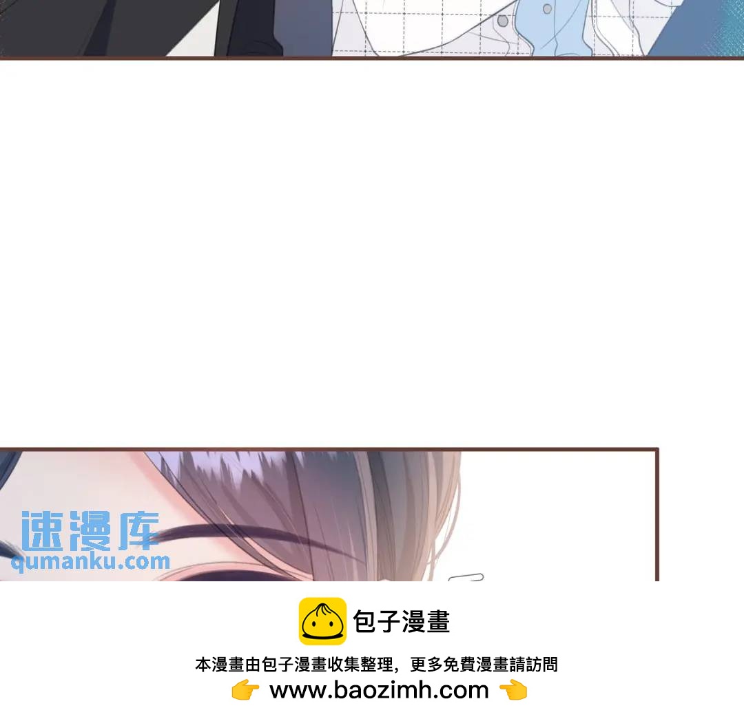 第34话 去郊游53