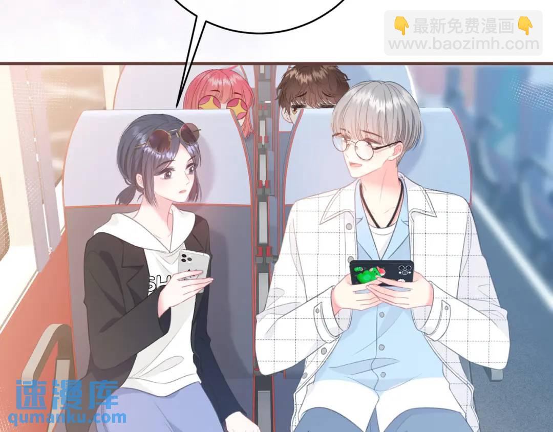 第34话 去郊游55