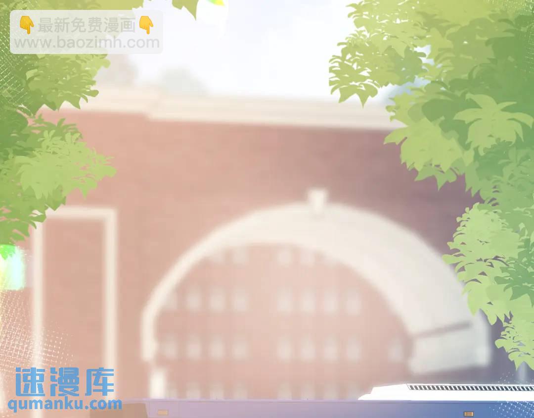 第34话 去郊游6