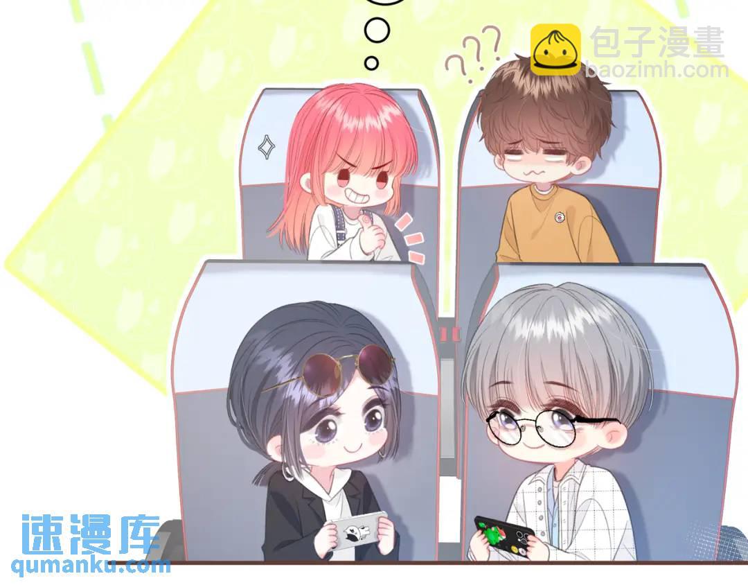 第34话 去郊游62