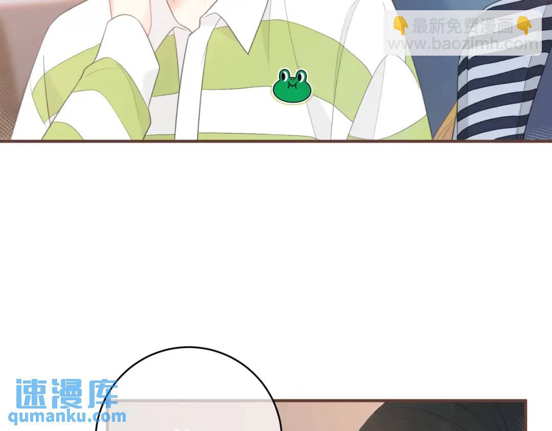 第34话 去郊游65