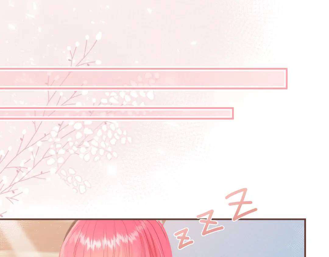 第34话 去郊游78