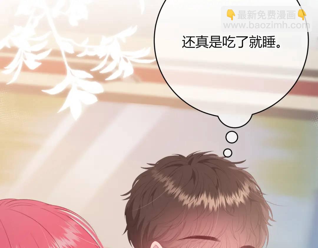 第34话 去郊游80