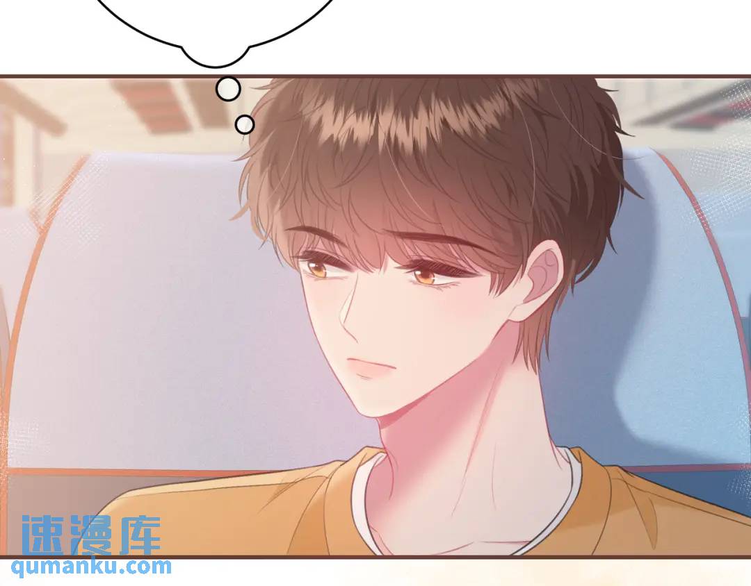 第34话 去郊游84