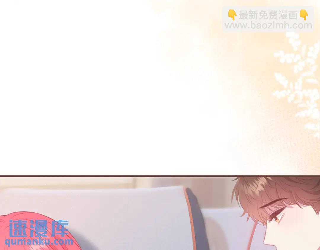 第34话 去郊游85