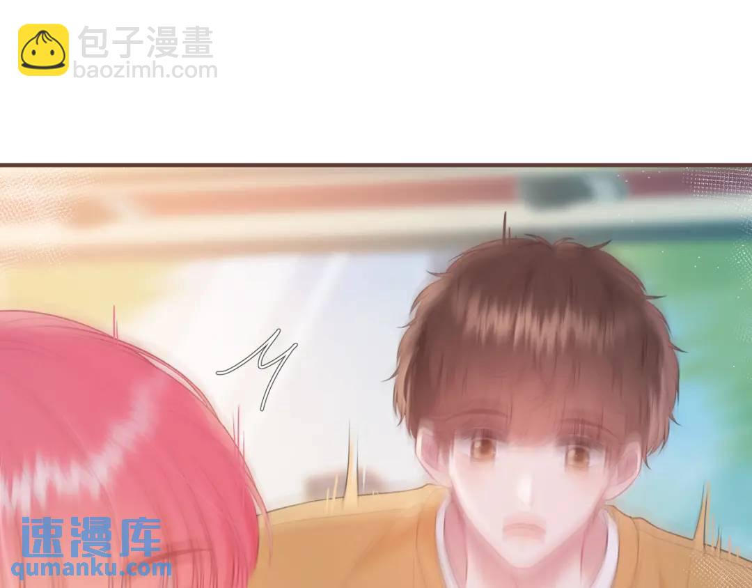 第34话 去郊游88