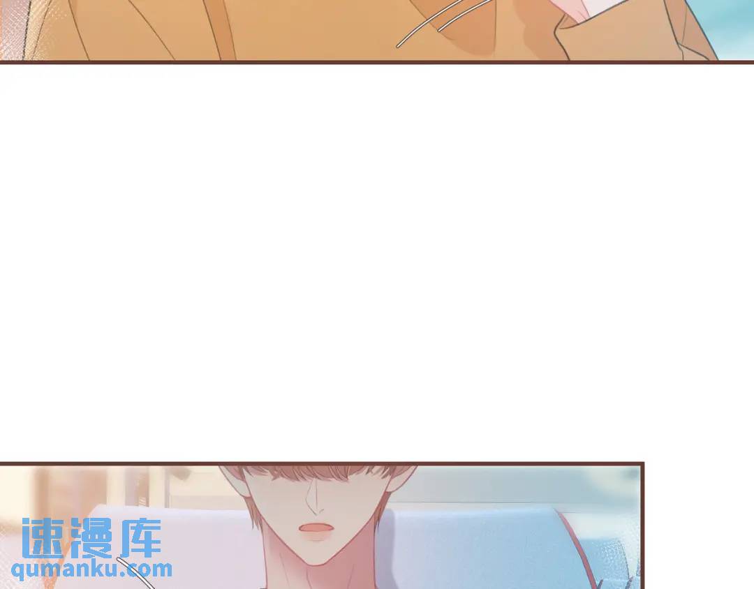 第34话 去郊游93