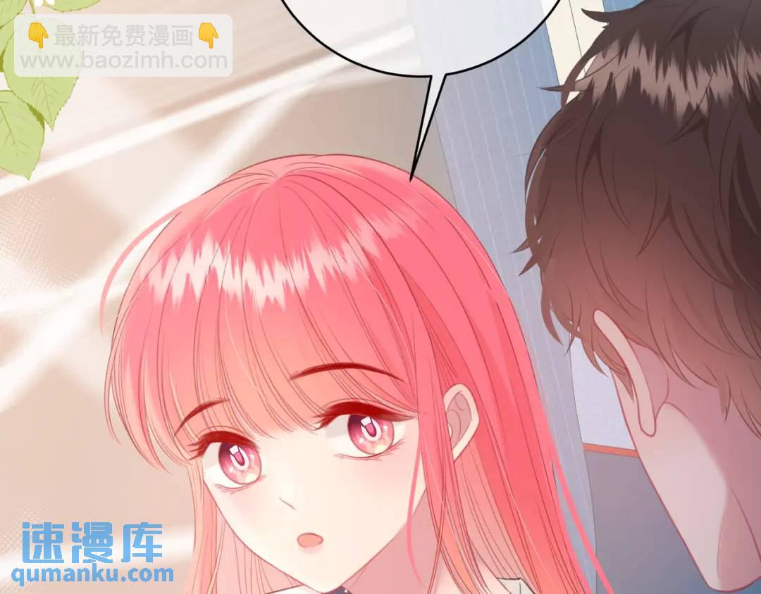 第34话 去郊游95