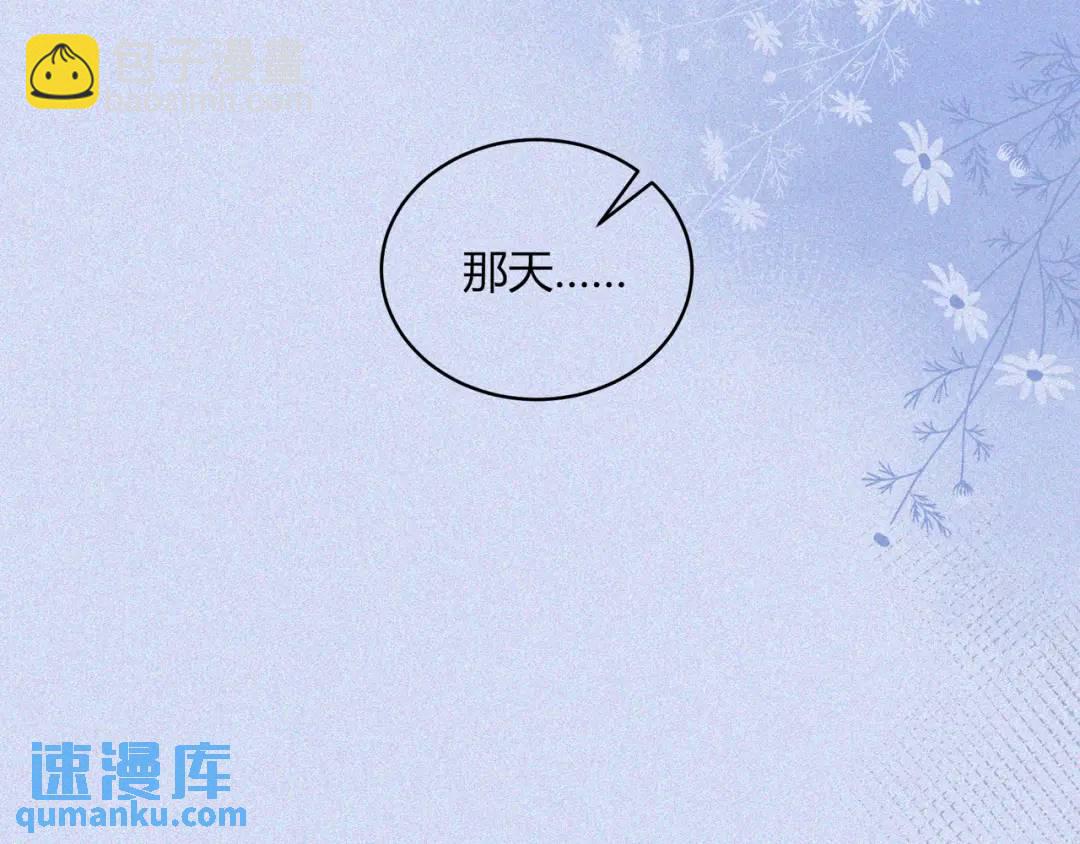 第35话 制造机会22