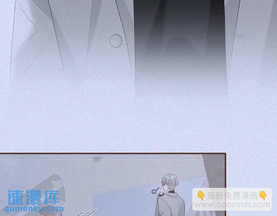 第35话 制造机会33