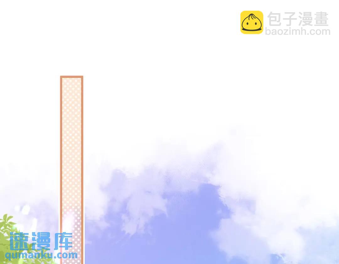 第35话 制造机会46