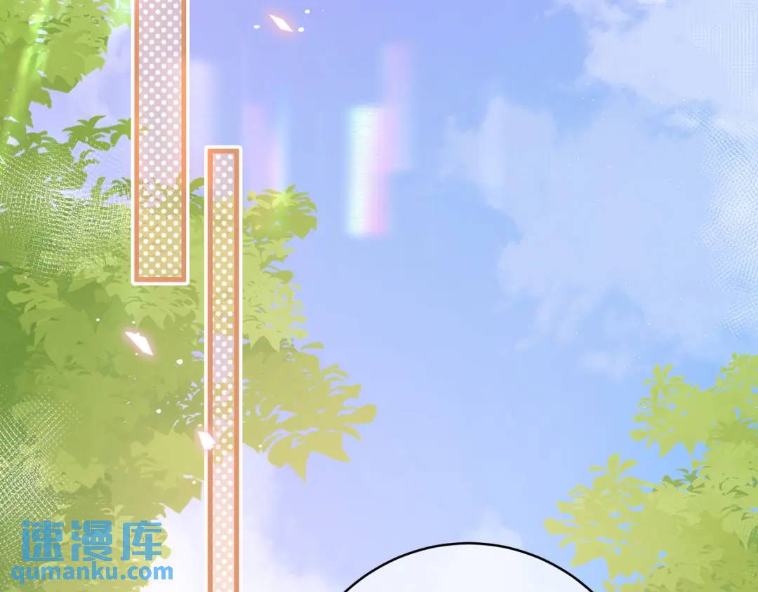 第35话 制造机会47