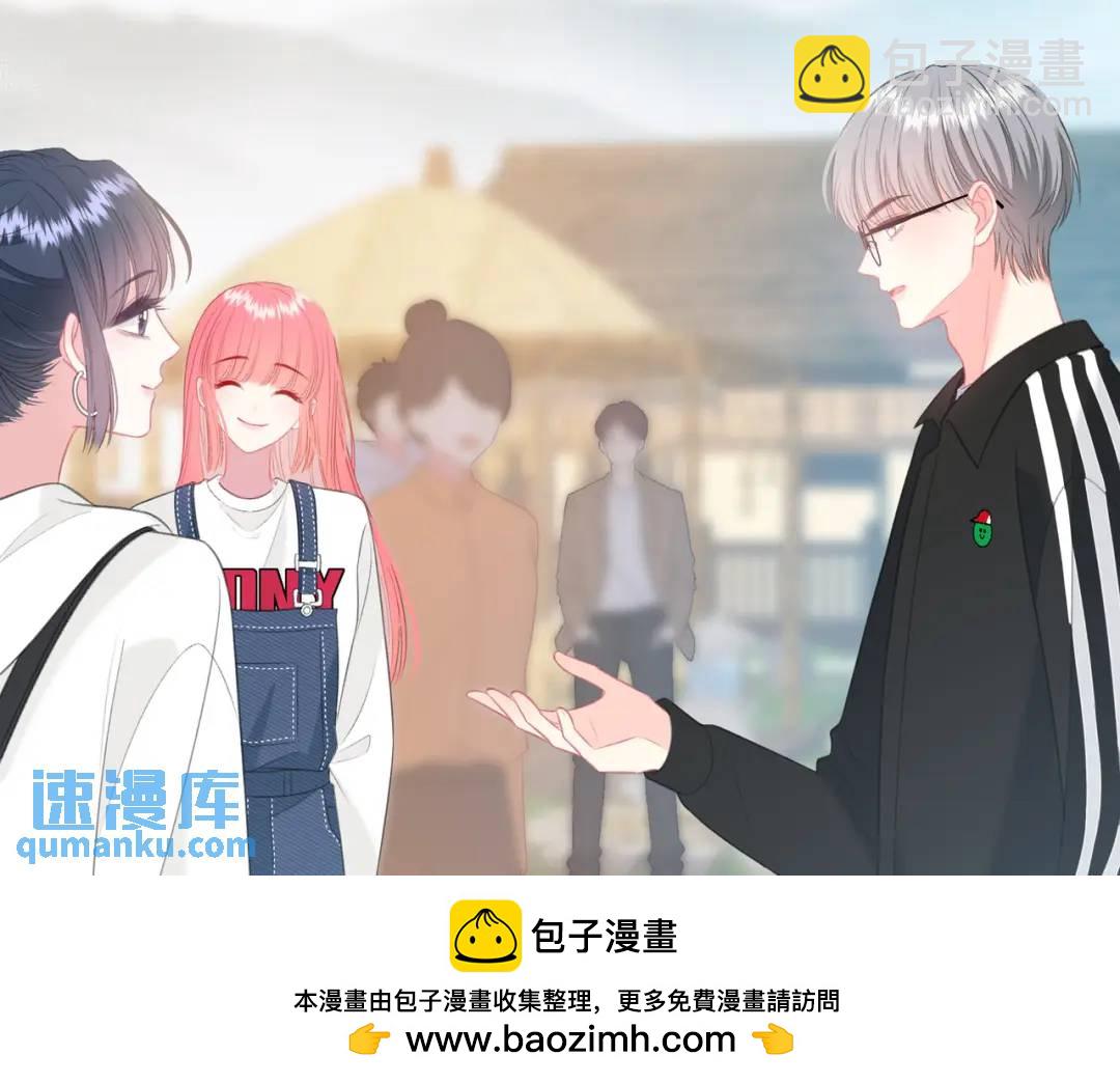 第35话 制造机会49