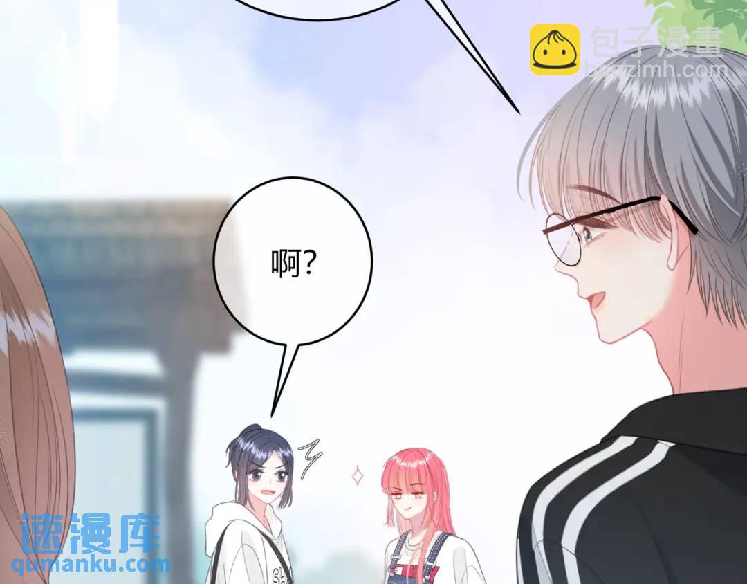第35话 制造机会67