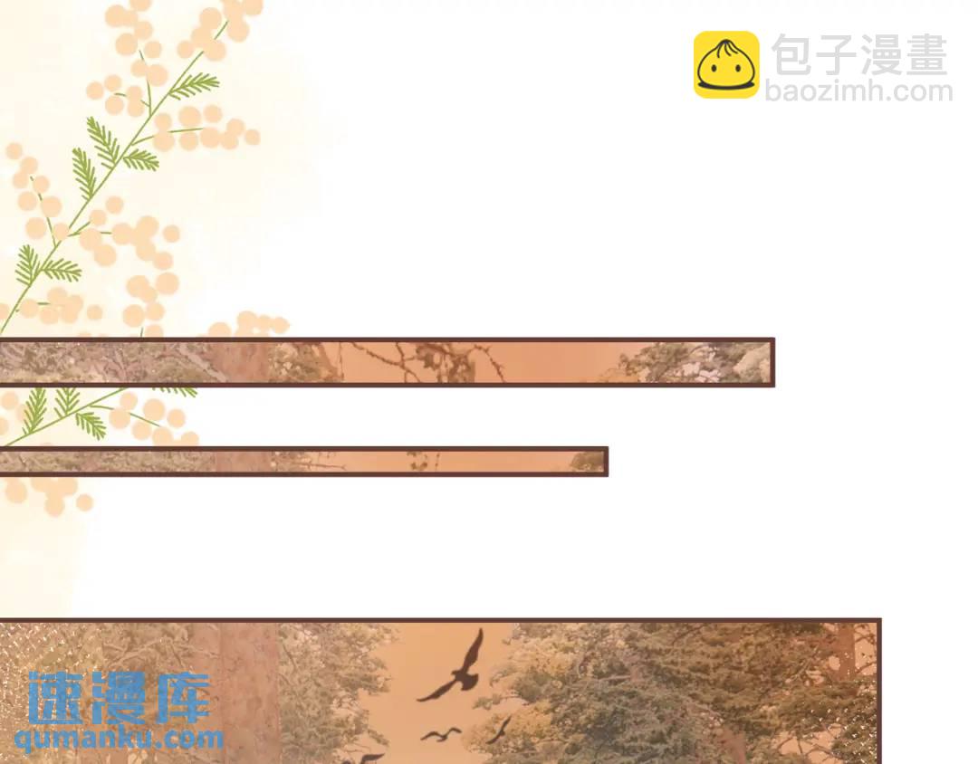 第35话 制造机会76
