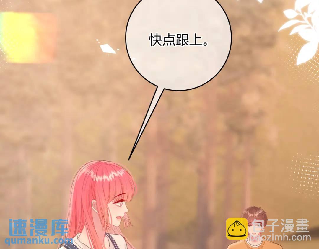 第35话 制造机会78